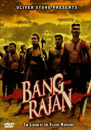 ดูหนัง Bang Rajan (2000) บางระจัน