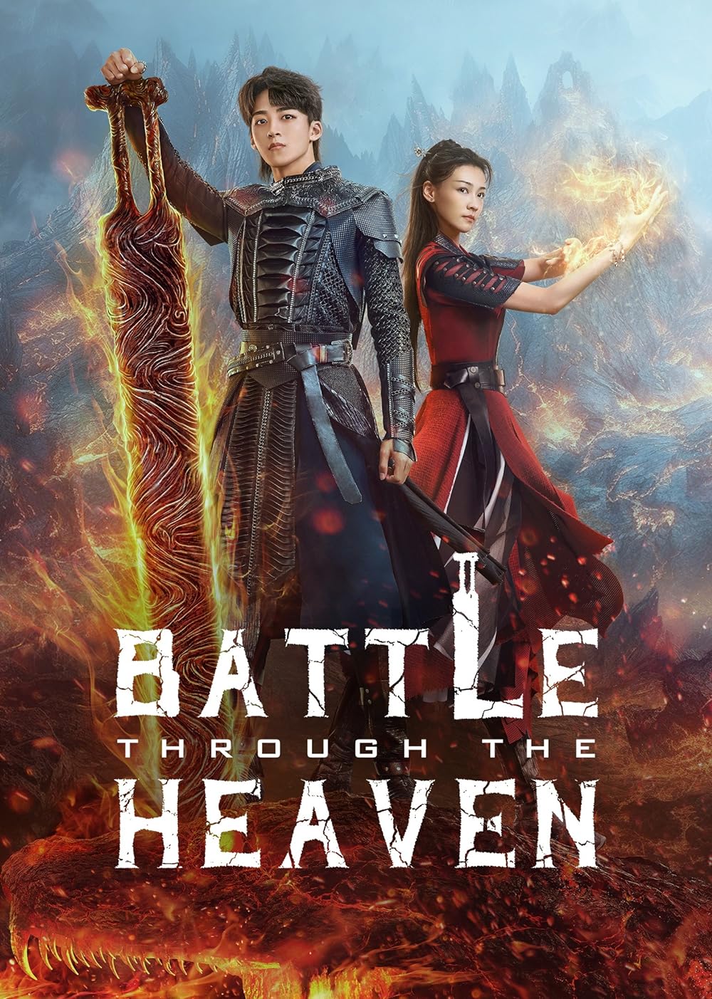 ดูซีรี่ย์ Battle Through the Heaven (2023) สัประยุทธ์ทะลุฟ้า จอมดรุณหวนกลับคืน