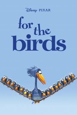 ดูหนัง For the Birds (2000) Short