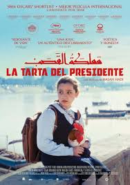 ดูหนัง The Presidents Cake (2025) เดอะ เพรสซิเดนท์ เค้ก