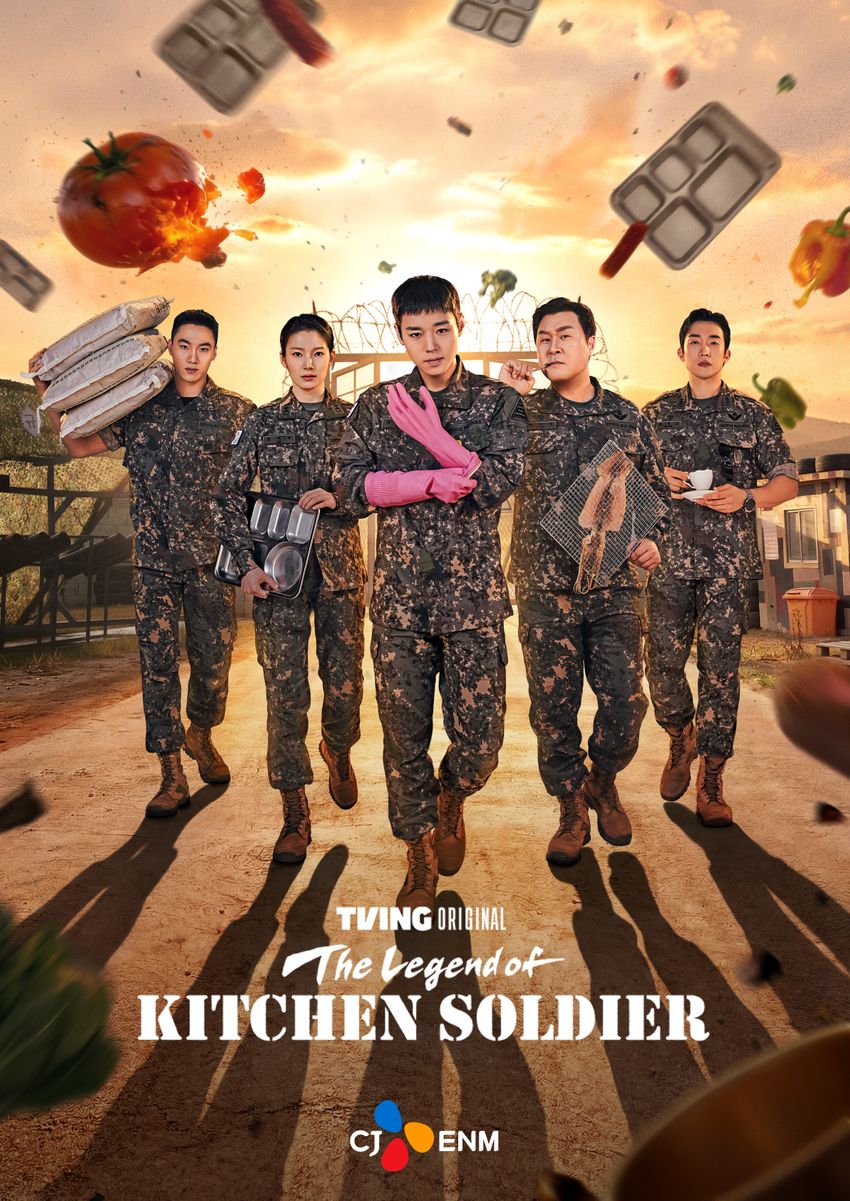 ดูซีรี่ย์ ซีรี่ย์เกาหลี The Legend Of Kitchen Soldier (2026) บันทึกครัวค่ายทหาร  ซับไทย