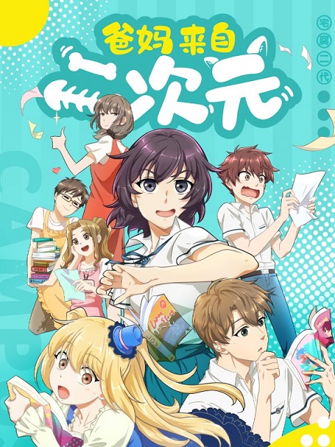 Card image cap