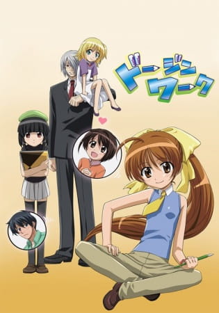 Card image cap