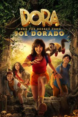 ดูหนัง Dora and the Search for Sol Dorado ดอร่ากับการตามหาพระอาทิตย์สีทอง (2025) บรรยายไทย