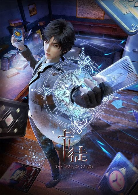 Card image cap