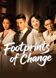 ดูซีรี่ย์ ซีรี่ย์จีน Footprints of Change (2025) ร่องรอยในทรงจำ ซับไทย