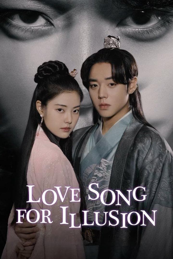 ดูซีรี่ย์ ซีรี่ส์เกาหลี Love Song for Illusion (2024) ซับไทย