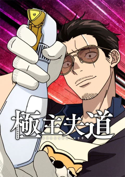Card image cap