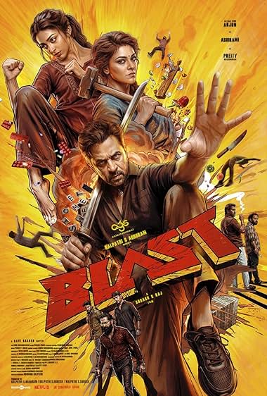 ดูหนัง Blast (2026) ศึกเดือด ครอบครัวระห่ำ