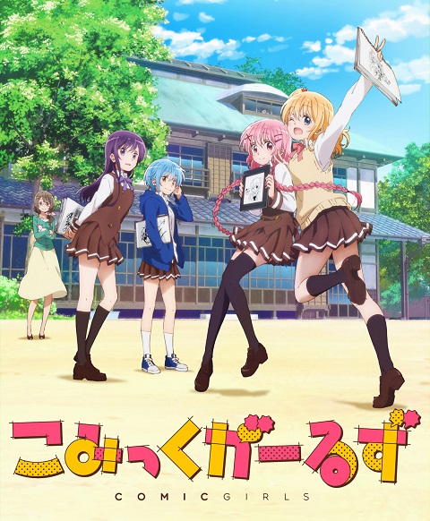 Card image cap