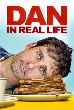 ดูซีรี่ย์ Dan in Real Life ป๊ะป๋าปราบป่วนก๊วนยกบ้าน (2007)