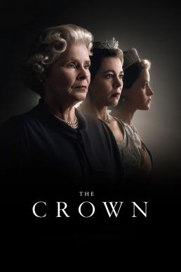 ดูหนัง The Crown เดอะ คราวน์ Season 6 (2023) Netflix พากย์ไทย