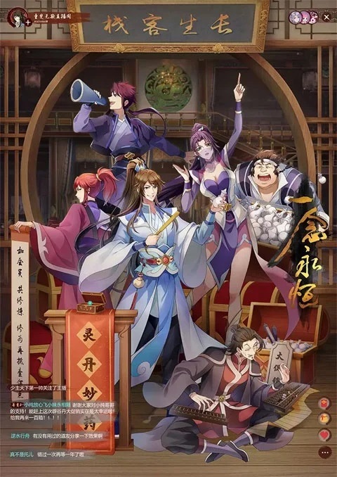 Card image cap