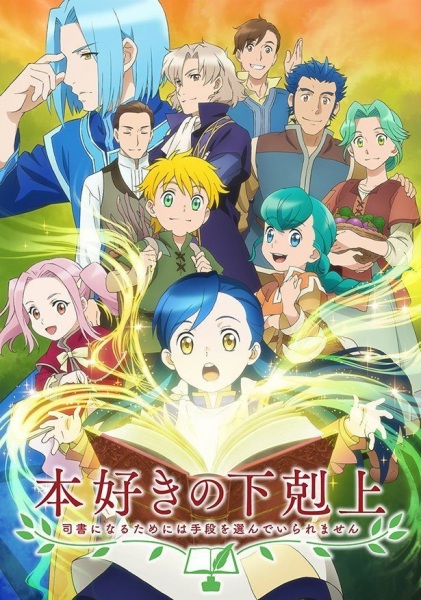 Card image cap