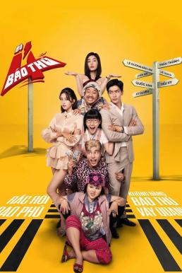 ดูซีรี่ย์ The 4 Rascals (Bo Tu Bao Thu) แก๊ง 4 ป่วน ม่วนสามเส้า (2025) บรรยายไทย