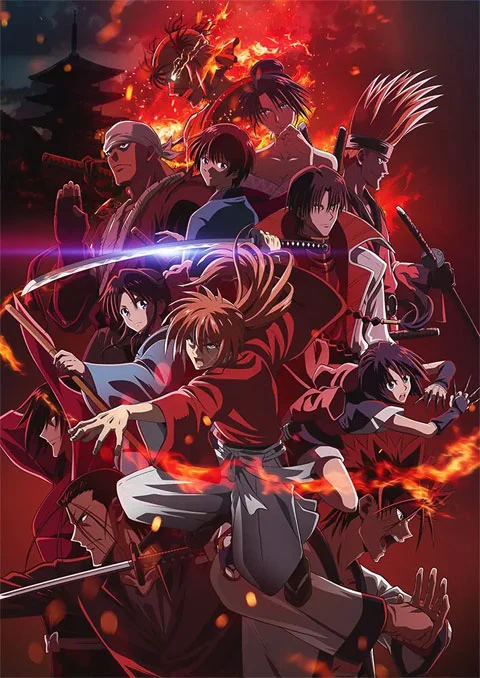 ดูซีรี่ย์ Rurouni Kenshin: Meiji Kenkaku Romantan - Kyoto Douran ซามูไรพเนจร บทการปฎิวัติในเกียวโต (ภาค2) ตอนที่ 1-23 ซับไทย