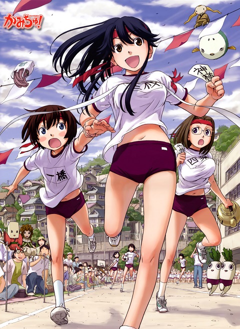 Card image cap