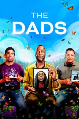 ดูหนัง The Dads (2023) NETFLIX บรรยายไทย
