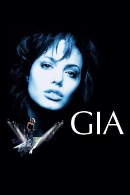 ดูหนัง Gia เจีย (1998) บรรยายไทย