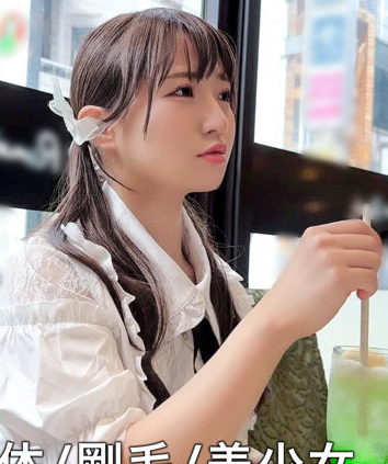 ดูหนัง SIMA-030 สาวน้อยยั่วอารมณ์ทางเพศ