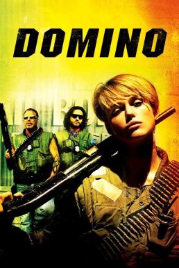 ดูหนัง Domino โดมิโน สวยโคตรมหากาฬ (2005)