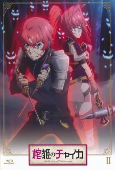 Card image cap