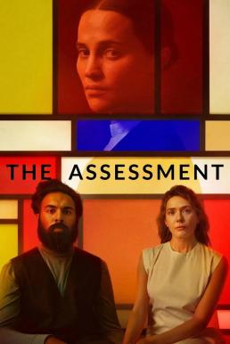 ดูหนัง The Assessment ชีวิตลิขิตไม่ได้ (2024)