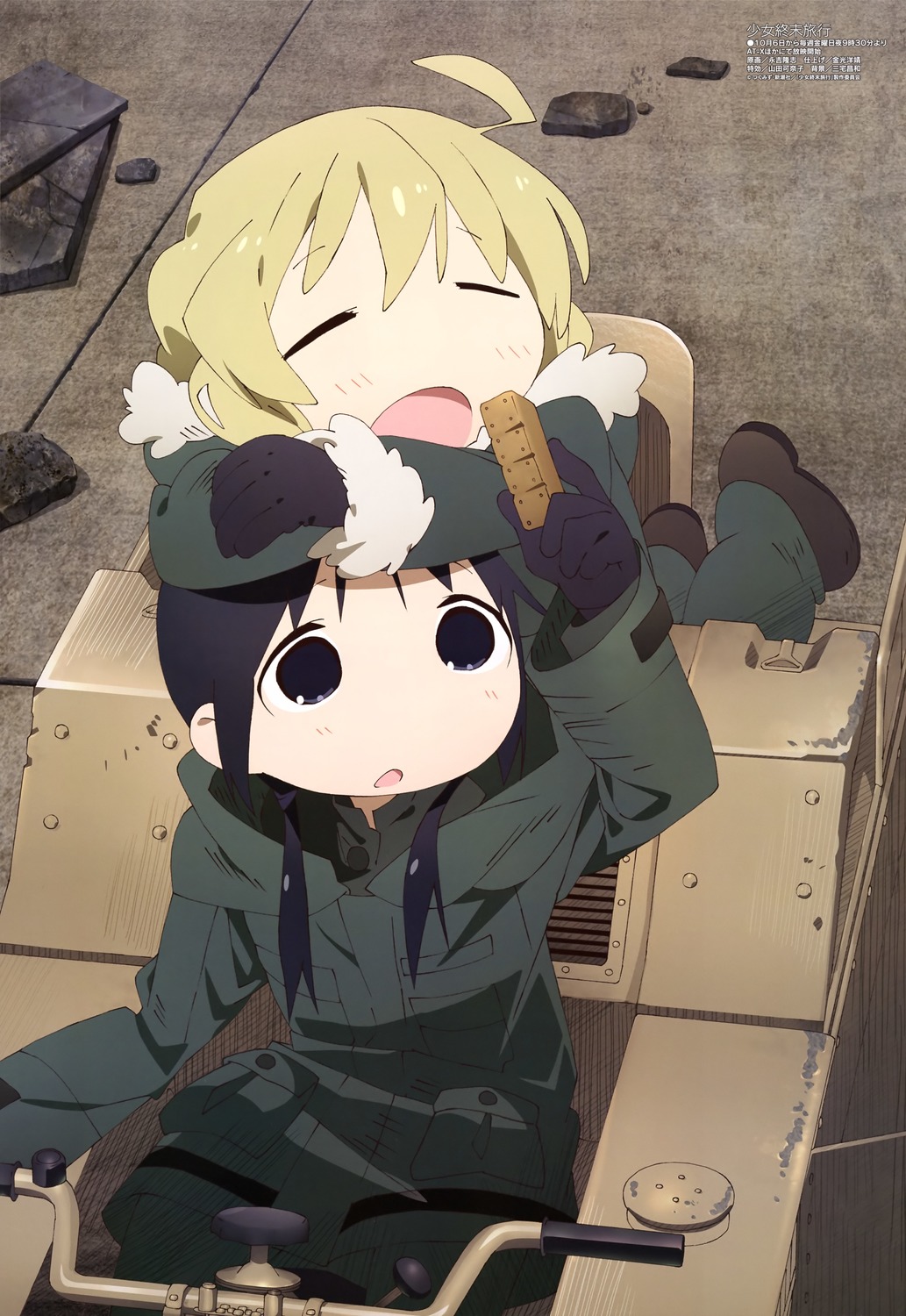 Card image cap