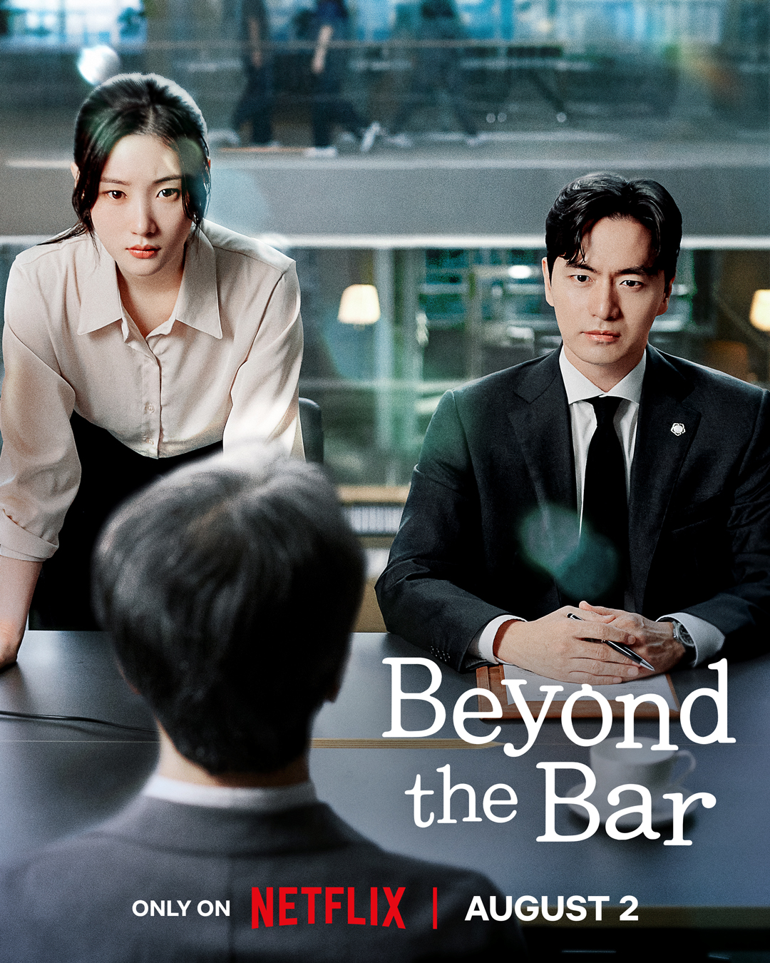 ดูซีรี่ย์ ซีรี่ย์เกาหลี Beyond the Bar มือใหม่เกมกฎหมาย (2025) ซับไทย