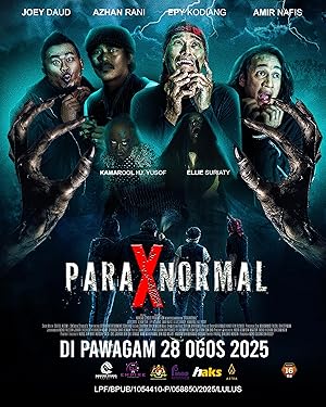 ดูหนัง แผนปล้นวิลล่าอาถรรพ์ (Para X Normal) (2025)