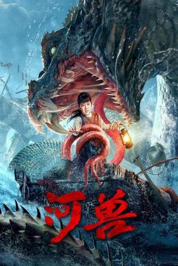 ดูหนัง The Beast in the River อสูรแม่น้ำ (2023)