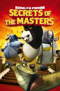 ดูหนัง Kung Fu Panda: Secrets of the Masters (2011) บรรยายไทย