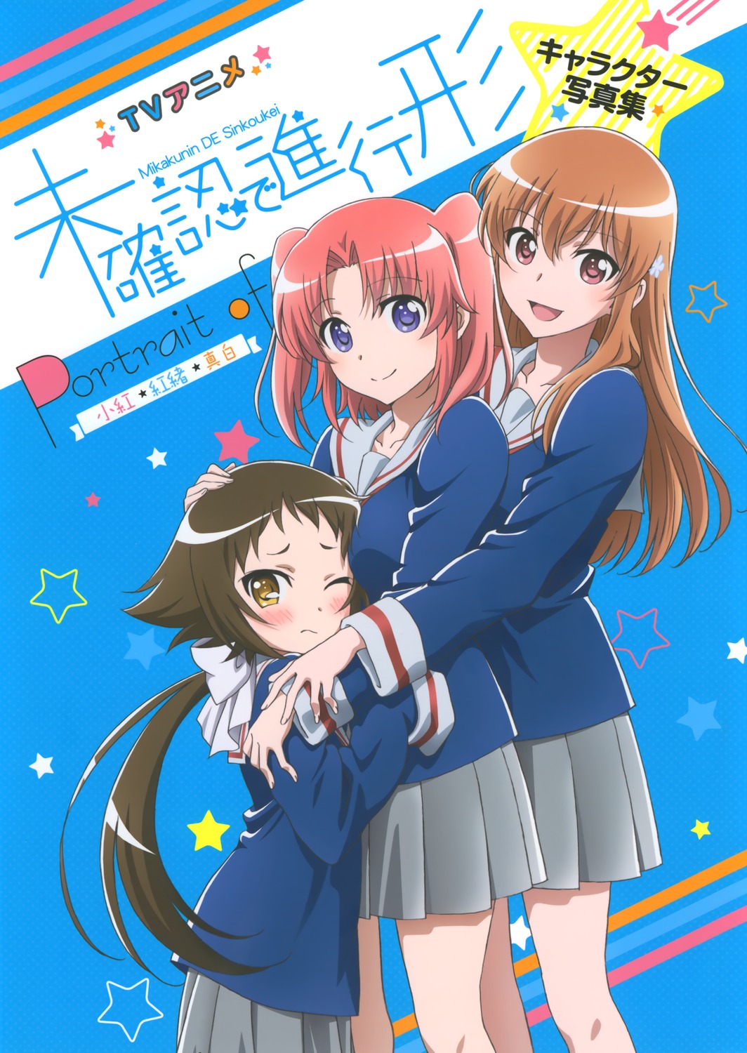 Card image cap