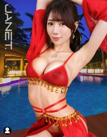 ดูหนัง JNT-112 เธอมีเซ็กส์กับผู้ชายตลอดทริป