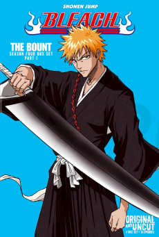 ดูซีรี่ย์ Bleach บลีช เทพมรณะ Season 4