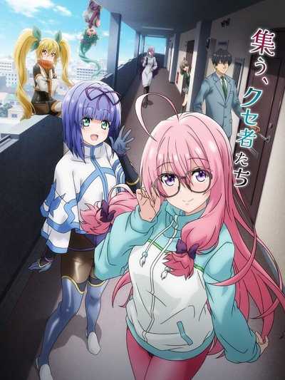 Card image cap