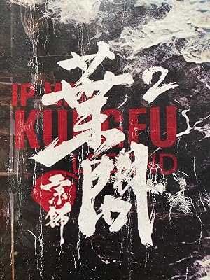 ดูหนัง Ip Man: Kung Fu Legend (2026) ยิปมัน