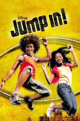 ดูหนัง Jump in! (2007) บรรยายไทย
