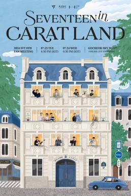 ดูหนัง SEVENTEEN in CARAT LAND (2024) บรรยายไทย