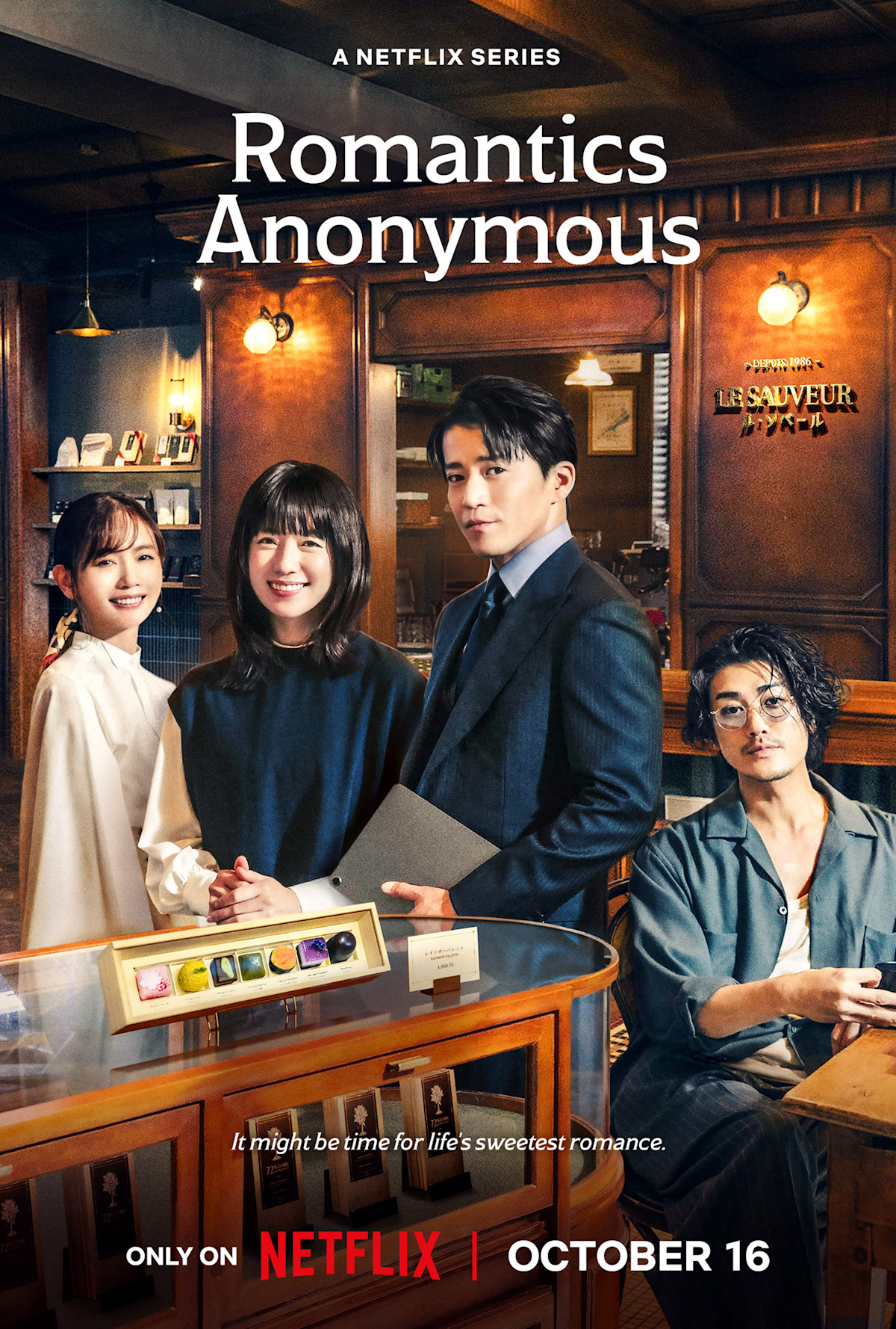 ดูซีรี่ย์ ซีรี่ย์ญี่ปุ่น Romantic Anonymous (2025) รักหวานไม่ถามชื่อ ซับไทย