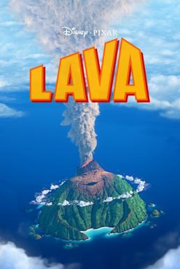 ดูซีรี่ย์ Lava (2014) Short