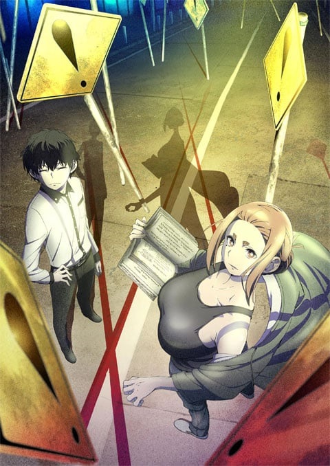 ดูซีรี่ย์ Kaii to Otome to Kamikakushi เรื่องพิศวง เด็กสาว และเทพลักซ่อน ตอนที่ 1-12 ซับไทย