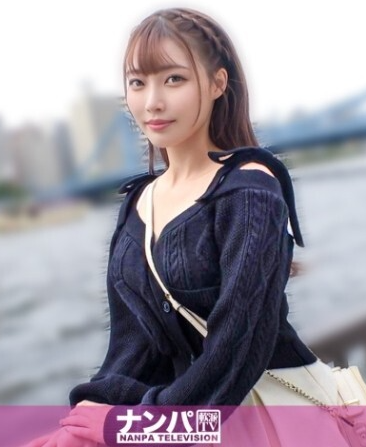 ดูหนัง GANA-3353 สาวน้อยคลั่งเซ็กส์ปรากฏตัวขึ้น