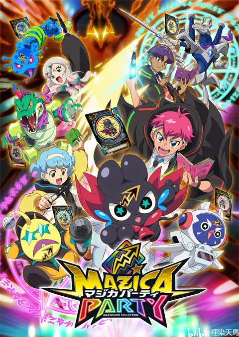 Card image cap
