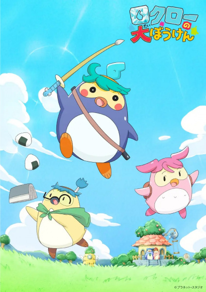 Card image cap
