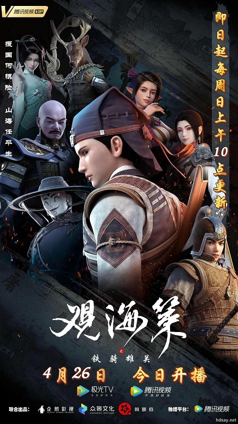 Card image cap