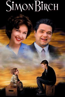ดูซีรี่ย์ Simon Birch ไซมอน เบิร์ช เด็กชายหัวใจมหัศจรรย์ (1998) บรรยายไทย