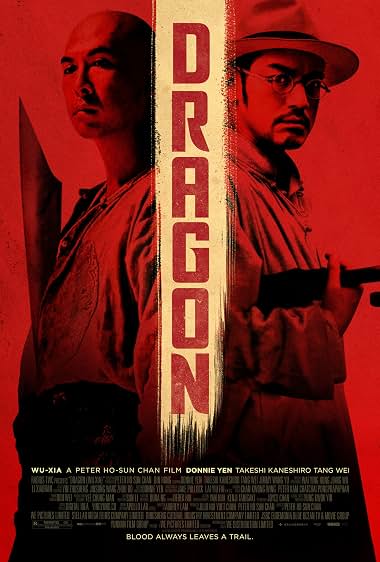ดูซีรี่ย์ Swordsmen (2011) นักฆ่าเทวดาแขนเดียว