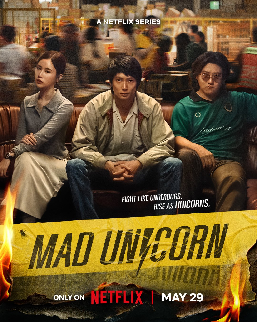 ดูหนัง Mad Unicorn (สงคราม ส่งด่วน)