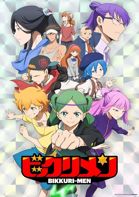 Card image cap